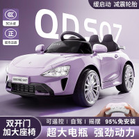 米迪象 小su7米同款外观儿童电动四轮汽车带遥控可坐人玩具车