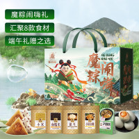 塞翁福 魔粽闹嗨礼 (1610克) 粽子 咸鸭蛋 银耳 七彩菌菇汤料 小粒黄冰糖 小米 血糯米