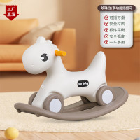 米迪象 小龙扭扭车摇摇马儿童多功能溜溜车玩具小摇马