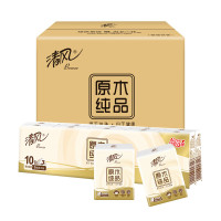 清风原木纯品无香手帕纸3层 8张*10包*9条 90小包箱装B60ACE 8张*10包*9条90小包整箱 210*21