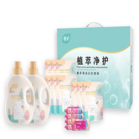 植护 初夏樱花清洁日化套装7100g ZH1290N16