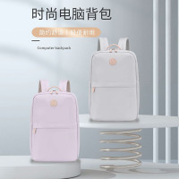 形象派(X.X.PIE)哑光拼色休闲双肩背包xxp-3156牛津布淡紫色长28cm高42cm厚14cm