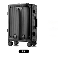 形象派(X.X.PIE)多功能行李箱xxp-G512 24寸 PC 经典黑 长45高68厚27cm