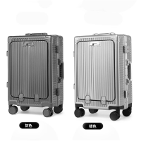 形象派(X.X.PIE)多功能行李箱xxp-G512 24寸 PC 钛空银 长45高68厚27cm