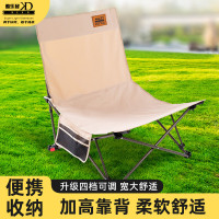 酷乐登(KULEDENG)折叠躺椅野外户外轻巧便携易收纳露营K90