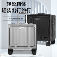 形象派(X.X.PIE)多功能行李箱xxp-G512 18寸 PC 矿岩灰 长43高46厚21.7cm