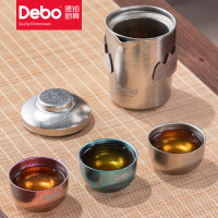 德铂(Debo)奥苏纳纯钛茶壶套装旅行茶具套装户外功夫茶杯具便携手提包一壶三杯DEP-DS416