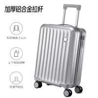 形象派(X.X.PIE)大容量拉杆箱xxp-Y311 ABS+PC 20寸 黑色 长34高54厚22cm