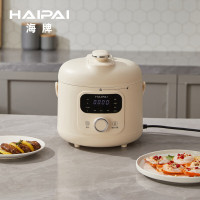 海牌(HAIPAI)电压力锅HP-DL20多功能迷你电压力锅迷你2L容量旋钮开盖方便操作
