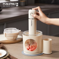 海牌(HAIPAI)多功能料理机HP-L10[白色]馅料辅食蘸料干碟肉菜分类专碗专用