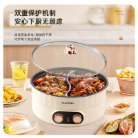 海牌(HAIPAI)鸳鸯火锅HP-Y05D[象牙白]经典双味鸳鸯锅5L派对大容量