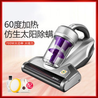 吉米(jimmy)B703A/M7除螨仪家用紫外线杀菌拍打吸尘除螨虫大吸力床宝除螨机