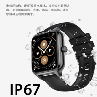 爱特瑞耳英国爱特 Z40智能蓝牙耳机手环