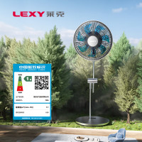 莱克(LEXY)台立两用空气循环扇台式桌面调节扇节能智能小型家用轻音卧室电风扇 F305
