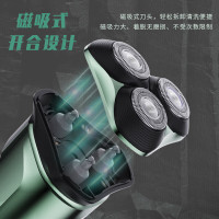 超人(SID)HS355剃须刀电动刮胡刀男士便携剃须胡子刀全身水洗快充浮动头干湿双剃