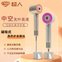 超人(SID)HD1690电吹风负离子护发中空式无叶吹风机1600W强风速干恒温不伤发吹风筒