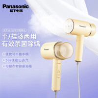 松下(Panasonic)手持挂烫机折叠挂烫机 便携智能除菌净护衣物护理机NA-VS100W高效除菌除皱快速养护家电