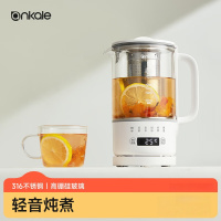 anKale多功能养生壶AJL-06Z01带滤网316不锈钢+高硼硅玻璃 600ml小型迷你烧水壶