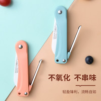 巧媳妇(SMART WIFE)陶瓷折叠刀刨K-TC202家用陶瓷折叠水果刀便携瓜果刀随身削皮小刀厨房刀具去皮刀颜色随机