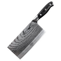 巧媳妇(SMART WIFE)巧媳妇鎏金切片刀W-1553菜刀家用 不锈钢厨房切菜刀厨师专用切片刀具 V金系列鎏金切片刀