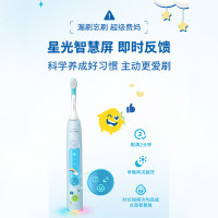 飞利浦(PHILIPS)HX5232/01儿童电动牙刷小飞刷适用3-15岁学生礼物儿童礼物