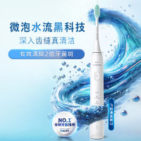 飞利浦(PHILIPS)HX2429/01电动牙刷S系列轻柔洁净呵护敏感深入口腔盲区30天长续航生日礼物