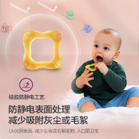 新安怡(AVENT)儿童餐具幸运草安抚牙胶/琥珀金BBL70153AR/93婴儿牙胶磨棒幸运草安抚牙胶硅胶玩具