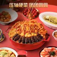 首鲜码头年货鲍鱼佛跳墙高档礼盒加热即食佛跳墙大盆菜1500g