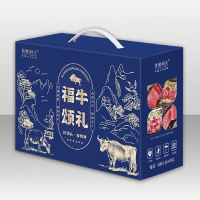 首鲜码头草原圆满牛腩牛腱子牛肋排生鲜组合团购年货大礼包5种5000g内含牛腩牛肋排牛棒骨