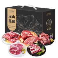 首鲜码头生鲜猪肉礼盒新鲜黑猪肉大礼包组合装礼盒黑猪肉C款6种3000g