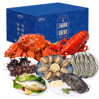 首鲜码头国产高端海鲜礼盒大礼包高端礼盒B款5种2550g含帝王蟹