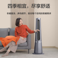 飞利浦AHR5164FS无叶风扇轻音直流变频家用立式客厅卧室