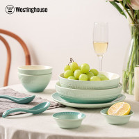 西屋(WESTINGHOUSE)轻奢系列9件套 WCQS10美式陶瓷碗碟套装 家用餐盘组合饭碗炻瓷碗餐具乔迁送礼盒