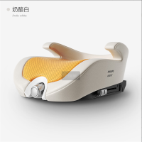 新安怡(AVENT)安全座椅逸驰/Echo/(4-12岁)奶酪白儿童安全座椅增高垫