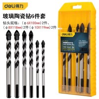 得力(deli) DL-B6106T 玻璃陶瓷钻6件套