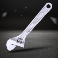 得力(deli)多功能活动扳手 光柄开口活络扳手激光刻度8英寸 DL008A 3个起订