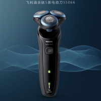 飞利浦S5066/02剃须刀电动亲肤新5系剃胡刀三刀头快充干湿双剃胡须刀[敏感肌适用]