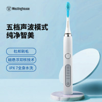 西屋(WESTINGHOUSE)成人声波电动牙刷震动式充电牙刷电动牙刷WT-501W