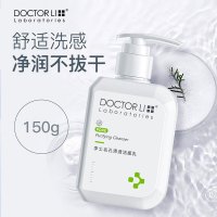 DOCTOR LI 毛孔清透洁面乳150gLYS-002深层清洁毛孔洗面奶清爽控油男女士温和洁面乳150g