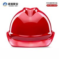 诺瑞斯安 ABS安全帽 新国标V型透气 工地施工建筑工程 V型透气款N3 5个起订