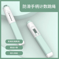 西屋(WESTINGHOUSE)跳绳成人中小学生中考竞速体育考试负重运动健身器材ME05