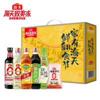 海天鲜翻食节2640款米醋料酒蚝油生抽番茄沙司白灼汁