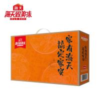 海天搞定家宴3320款米醋蚝油料酒白灼汁黄豆酱生抽老抽