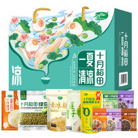 十月稻田(SHIYUEDAOTIAN) 一夏清凉礼盒2.07kg绿豆莲子银耳黄冰糖6黑粥料鲜食黄糯玉米红豆薏米粥紫薯黑米