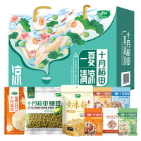 十月稻田(SHIYUEDAOTIAN)一夏清凉礼盒1.65kg银耳绿豆黄冰糖糙米莲子粥红豆薏米粥绿豆百合粥山药核桃粥多色