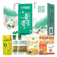 十月稻田(SHIYUEDAOTIAN)一夏清凉礼盒2.17kg绿豆黄冰糖鲜食黄糯玉米十糙米莲子粥红豆薏米粥料山药核桃粥料