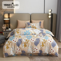 约克罗兰 臻棉四件套YL3101 丽莎迷情 1.5m/1.8m床 (被套200*230cm)
