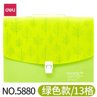 得力5880_13格风琴包(混)(只)