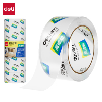 得力30175封箱胶带45mm*100y*50um(高透) 6卷/筒