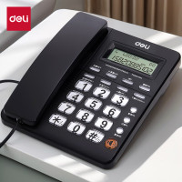 得力(deli)电话机座机 固定电话 办公家用 免电池 带计算机功能 792黑